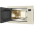 Встраиваемая микроволновая печь MEFERI MMO6025BG ULTRA МФ-00000583 11