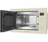 Встраиваемая микроволновая печь MEFERI MMO6025BG ULTRA МФ-00000583 4