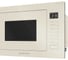 Встраиваемая микроволновая печь MEFERI MMO6025BG ULTRA МФ-00000583 5