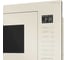 Встраиваемая микроволновая печь MEFERI MMO6025BG ULTRA МФ-00000583 6