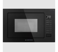 Встраиваемая микроволновая печь MEFERI MMO6025BK MATT ULTRA МФ-00000748