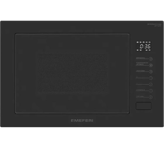 Встраиваемая микроволновая печь MEFERI MMO6025BK MATT ULTRA МФ-00000748