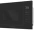 Встраиваемая микроволновая печь MEFERI MMO6025BK MATT ULTRA МФ-00000748 6