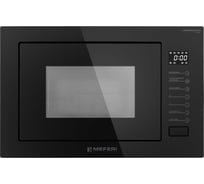 Встраиваемая микроволновая печь MEFERI MMO6025BK ULTRA МФ-00000067