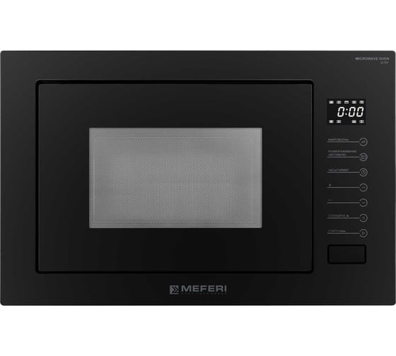 Встраиваемая микроволновая печь MEFERI MMO6025BK ULTRA МФ-00000067