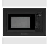 Встраиваемая микроволновая печь MEFERI MMO6025BK POWER МФ-00000581