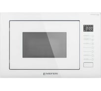 Встраиваемая микроволновая печь MEFERI MMO6025WH ULTRA МФ-00000068