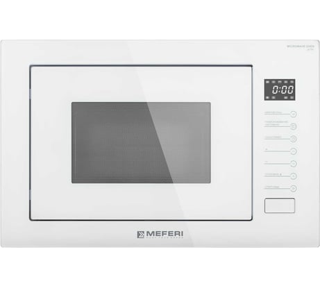 Встраиваемая микроволновая печь MEFERI MMO6025WH ULTRA МФ-00000068