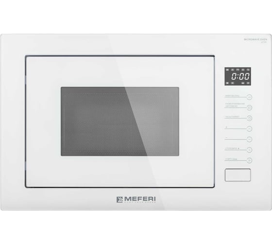 Встраиваемая микроволновая печь MEFERI MMO6025WH ULTRA МФ-00000068