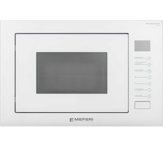 Встраиваемая микроволновая печь MEFERI MMO6025WH ULTRA МФ-00000068
