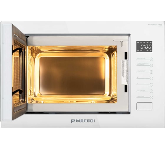Встраиваемая микроволновая печь MEFERI MMO6025WH ULTRA МФ-00000068