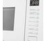 Встраиваемая микроволновая печь MEFERI MMO6025WH ULTRA МФ-00000068 8