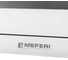 Встраиваемая микроволновая печь MEFERI MMO6025WH ULTRA МФ-00000068 9