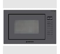 Встраиваемая микроволновая печь MEFERI MMO6025GR ULTRA МФ-00000611
