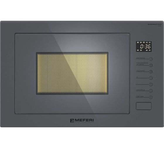 Встраиваемая микроволновая печь MEFERI MMO6025GR ULTRA МФ-00000611