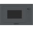Встраиваемая микроволновая печь MEFERI MMO6025GR ULTRA МФ-00000611 3