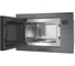 Встраиваемая микроволновая печь MEFERI MMO6025GR ULTRA МФ-00000611 7