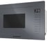 Встраиваемая микроволновая печь MEFERI MMO6025GR ULTRA МФ-00000611 8
