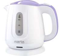 Чайник пластиковый MARTA MT-4637 белый/лиловый 39337