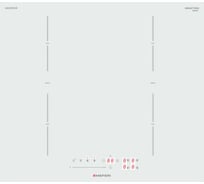 Индукционная варочная панель MEFERI MIH604WH COMFORT МФ-00000452