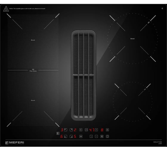 Индукционная варочная панель MEFERI XSMART60BK ULTRA МФ-00000577
