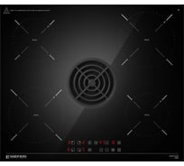Индукционная варочная панель MEFERI XSMART60BK POWER МФ-00000578