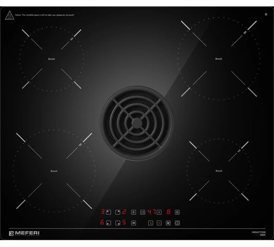 Индукционная варочная панель MEFERI XSMART60BK POWER МФ-00000578