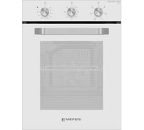 Электрический духовой шкаф MEFERI MEO456WH LIGHT  МФ-00000103