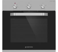 Электрический духовой шкаф MEFERI MEO604IX LIGHT МФ-00000100
