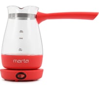 Турка MARTA MT-2140 красный рубин 37097