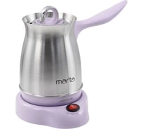 Турка MARTA MT-2142 лиловый аметист 41461