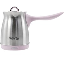 Турка MARTA MT-2142 розовый 41490