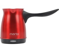 Турка MARTA MT-2143 бордовый гранат 37136
