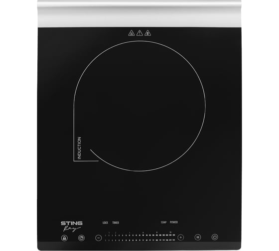 Электрическая индукционная безимпульсная плитка STINGRAY ST-HP3500B черный жемчуг 40842