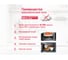 Микроволновая печь OURSSON Черный MD2043G/BL 3