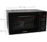 Микроволновая печь OURSSON Черный MD2043G/BL 6