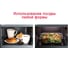 Микроволновая печь OURSSON Черный MD2043G/BL 8