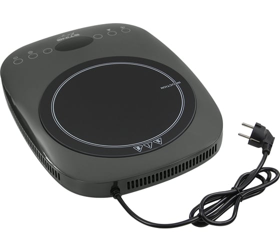 Электрическая индукционная безимпульсная плитка STINGRAY ST-HP3501A серый 42500