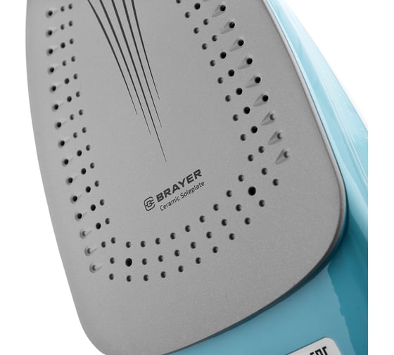Паровой утюг BRAYER 2600 Вт, керамич. автооткл.,Пар 140 г/м LED BR4000