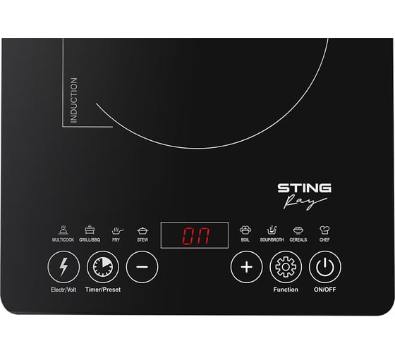 Электрическая индукционная безимпульсная плитка STINGRAY ST-HP3502A серый 39977