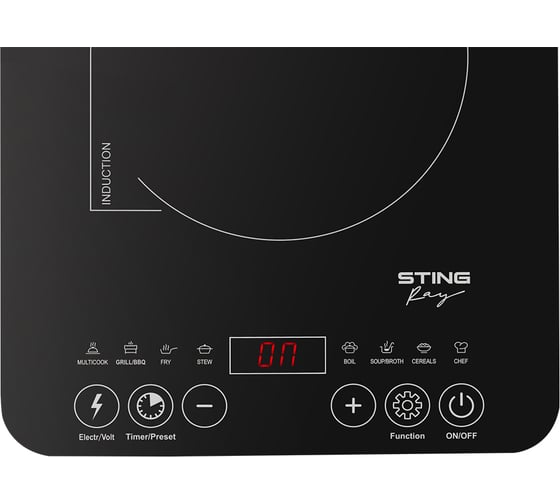 Электрическая индукционная безимпульсная плитка STINGRAY ST-HP3503A темное серебро 39978