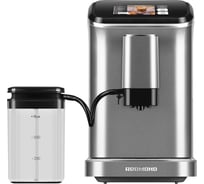 Кофемашина Redmond Серый CM707