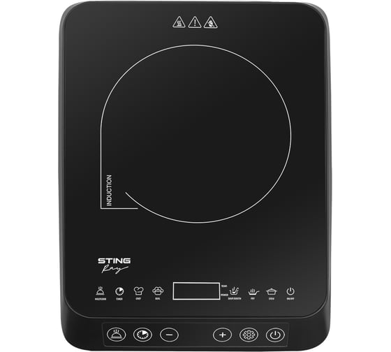 Электрическая индукционная безимпульсная плитка STINGRAY ST-HP3507A темное серебро 39983