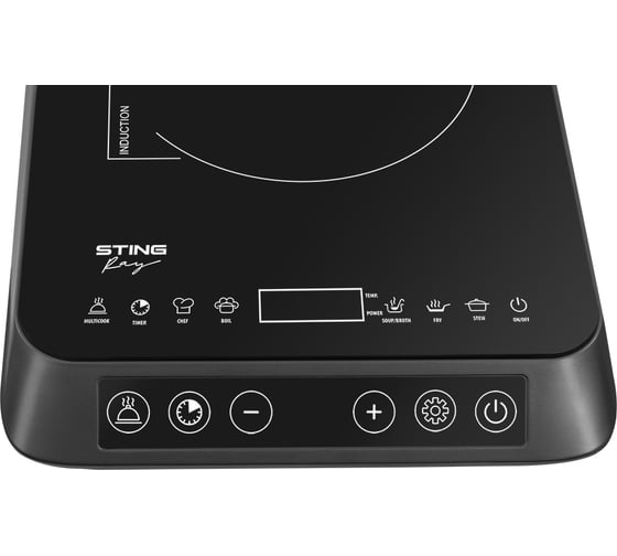 Электрическая индукционная безимпульсная плитка STINGRAY ST-HP3507A темное серебро 39983