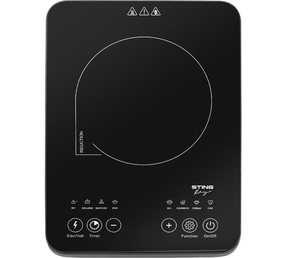 Электрическая индукционная безимпульсная плитка STINGRAY ST-HP3508A темное серебро 39984