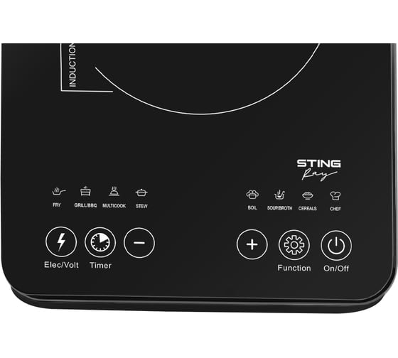 Электрическая индукционная безимпульсная плитка STINGRAY ST-HP3508A темное серебро 39984