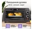 Духовка духовой шкаф мини-печь LUMME LU-1705 серебряный сапфир 42638 11