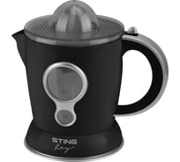 Соковыжималка для цитрусовых STINGRAY ST-JC2301A черный жемчуг 41717