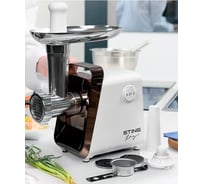 Мясорубка STINGRAY ST-MG2501A белый/бронза 40723