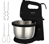 Миксер (с чашей) STINGRAY ST-MX2014A черный жемчуг 41890